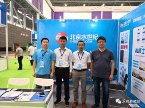 近500家水產 飼料 動保 設備等企業共同匯聚合肥漁博會,現場亮點紛呈,同期還舉辦了這些重磅活動