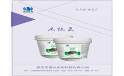 水產(chǎn)養(yǎng)殖 水質改底 水底凈化劑 濰坊市卓能生物科技有限公司