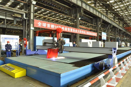 全球首艘10萬(wàn)噸級(jí)智慧漁業(yè)大型養(yǎng)殖工船在青島建造啟動(dòng)