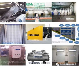 注意 循環(huán)水養(yǎng)殖 自動喂料設(shè)備 無人艇 增氧機(jī) 鼓風(fēng)機(jī)驚現(xiàn)漁博會,快來圍觀