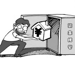 千元門檻來襲 第三方支付新規或顛覆行業格局？